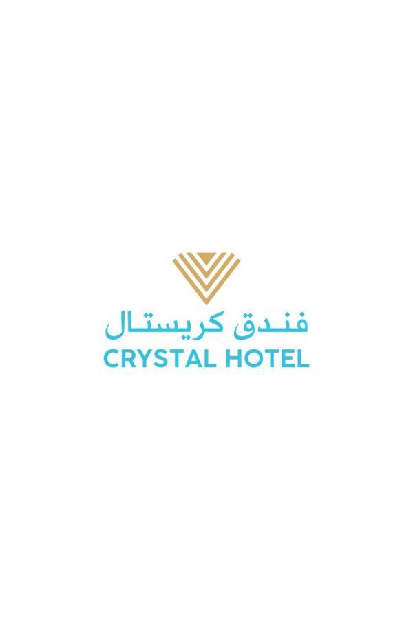 Crystal Hotel Akaba Exterior foto